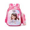 Mochila Escolar Pequeña Transfronteriza para Niños Guardería Niños Estampado Dorado Kuromi 3-7 Años Dibujos Animados de Spider-Man