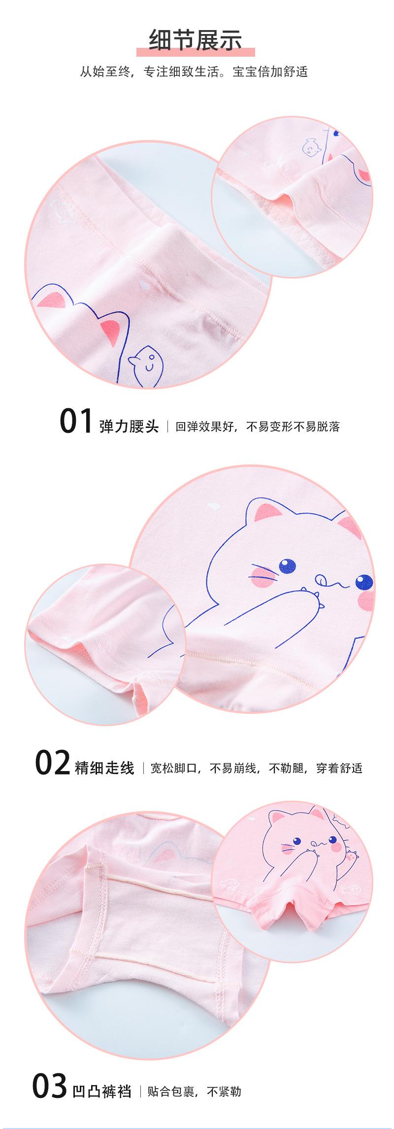 详情页6.jpg