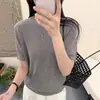 Camiseta de Punto Casual Exquisita Única Calada Transpirable de Manga Corta para Mujer, Estilo Francés, Fresca y Sencilla, Cuello Redondo, Holgada, Delgada