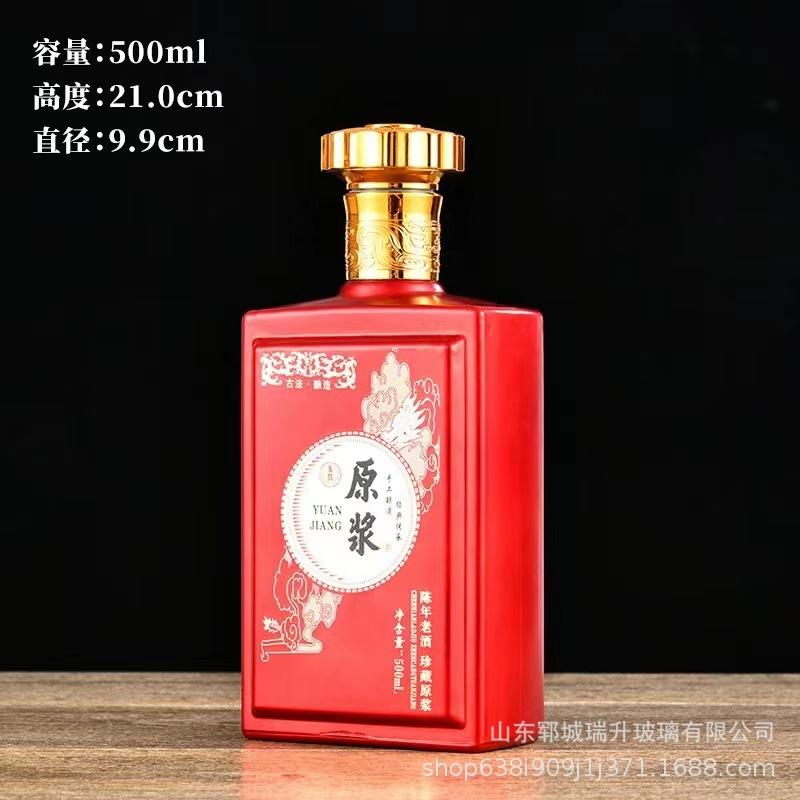 微信图片_20221009102119.jpg