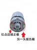 Motor de Serra Sabre Recarregável Serra Elétrica Modelo 550 Motor Portátil de Corte Serra com Bateria de Lítio 21V 8 Dentes