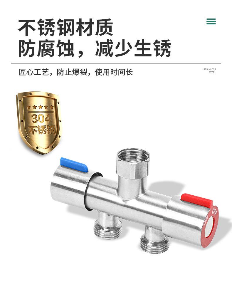 详情页_07.jpg