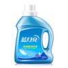 Chamarra de Plumas Blue Moon Detergente para Lavandería Agente Limpiador Lavable a Máquina Especial Plumas Terciopelo Líquido Limpiador Genuino