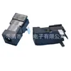 Enchufe de Alimentación DC de 2.5 Agujeros DC-530 2.5*0.7 2507SMTDC Enchufe JACK 0.7 Pin Enchufe Hembra DC