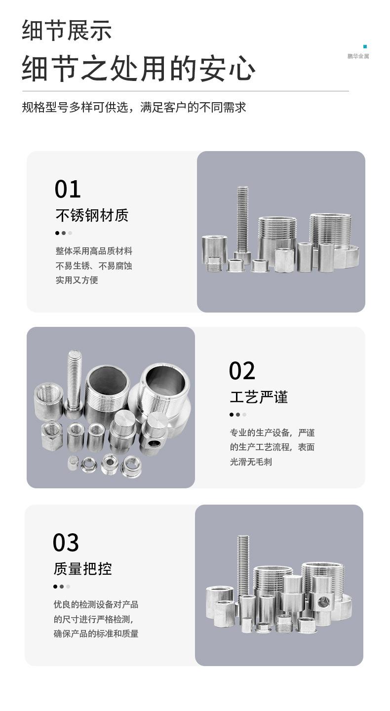 鹏华金属_08.jpg