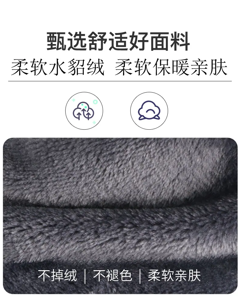 围脖详情页设计_07.jpg