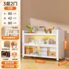 Estantería de Acero con Puerta Estantería para Libros Infantiles Armario de Almacenamiento a Prueba de Polvo Vitrina para el Hogar Estantería de Piso para Dormitorio Estante de Almacenamiento