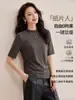 Camiseta de Manga Media Texturizada Mousse Algodón Bambú 2026 para Mujer, Nueva Camiseta Base Ajustada de Cuello Alto Pequeño Primavera/Verano para Mujer