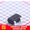 Mcp1702T-3002E/Cb Sot23-3 3.0V Regulador Ldo Ic Novo na Embalagem Original Original