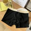 Ropa interior nueva para hombre Cintura media-alta Vientre Maillard Sin costuras Letra 7A Tejido inferior Antibacteriano Transpirable Calzoncillos bóxer