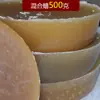 Kit de Herramientas para Batik Set Material Temperatura Constante Derretidor de Cera Horno Derretidor de Cera Cuchillo de Batik en Forma de Abanico Cera de Abejas Cera Mezclada