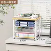 Estante de Almacenamiento de Escritorio Organizador de Archivos de Datos Multicapa Gran Capacidad Estante de Almacenamiento de Archivos Extraíble Oficina