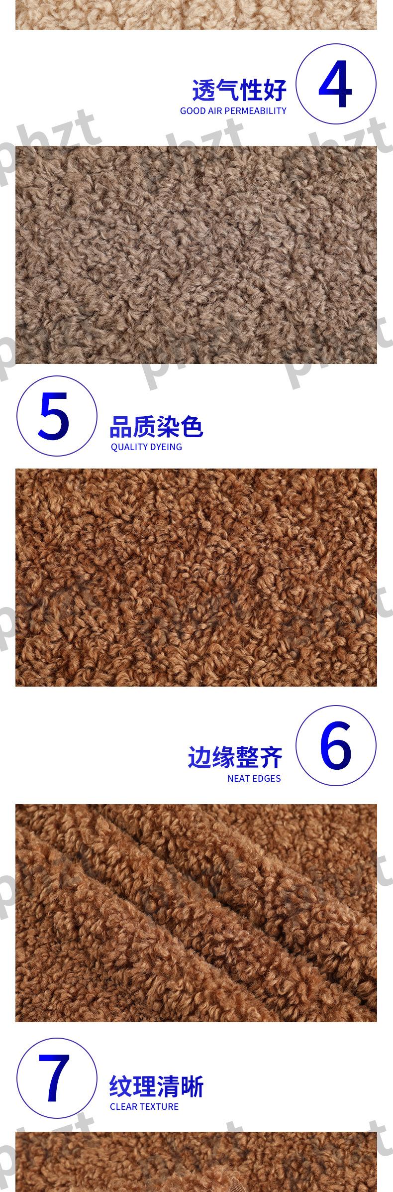 泰迪卷曲绒_07.jpg