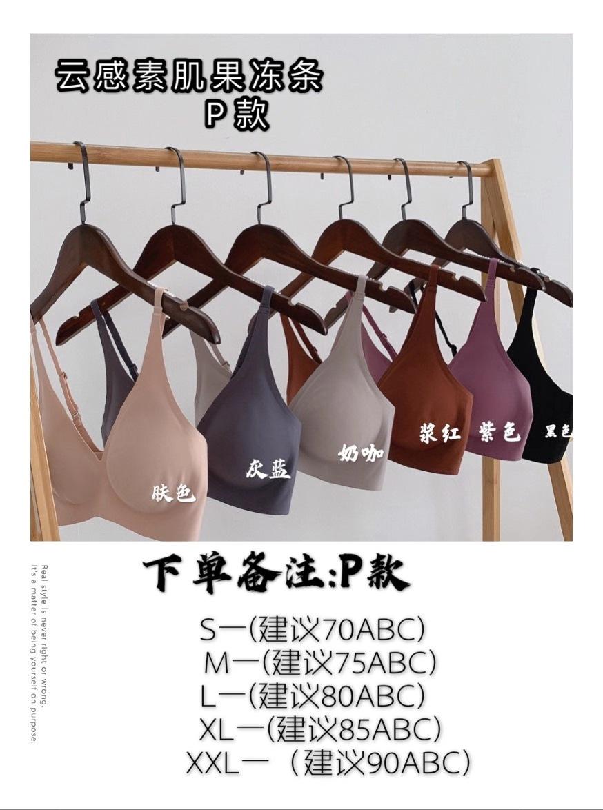 微信图片_20200903232303