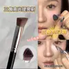 Brocha Triángulo Individual para Corrector al por Mayor con Cerdas Suaves Que No Absorben Producto, No Deja Rastro, Ilumina las Ojeras, Bilingüe para Comercio Exterior y Ventas Transfronterizas
