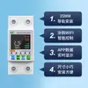 Comercio Exterior Se Especializa en Versión en Inglés del Medidor de Electricidad Doméstico Pantalla LCD de Alta Precisión Medidor de Electricidad Wifi Medidor de Electricidad Digital Remoto