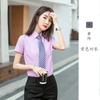 Camisa de negocios de manga corta para hombre y mujer, mismo estilo, ropa de trabajo para empresa, overoles, vestido formal para dama, primavera y verano