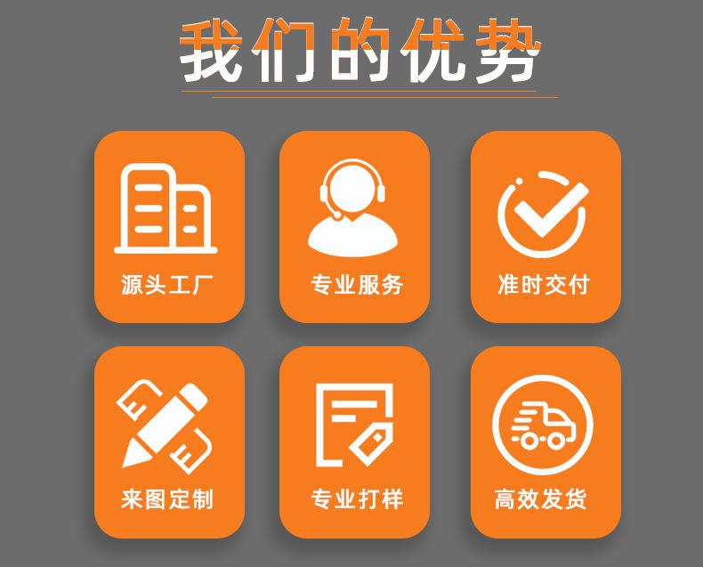 详情_02.jpg