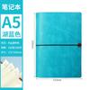 Negocios transfronterizos cuaderno de hojas sueltas con cordones retro a5 cuaderno portátil A6 cuaderno de hojas sueltas diario simple al por mayor
