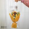 Ramo de lana de girasol tejido a mano, ramo de rosas terminado, cumpleaños, comercio exterior transfronterizo, flores de punto, flores falsas