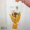 Regalo transfronterizo para el Día del Maestro, regalo de girasol tejido, ramo de lana hecho a mano para el Día de San Valentín para el Festival Qixi