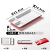 Plato rectangular dividido para snacks de melamina Xiangyuan, Plato de presentación para hot pot comercial, buffet, barbacoa, sashimi