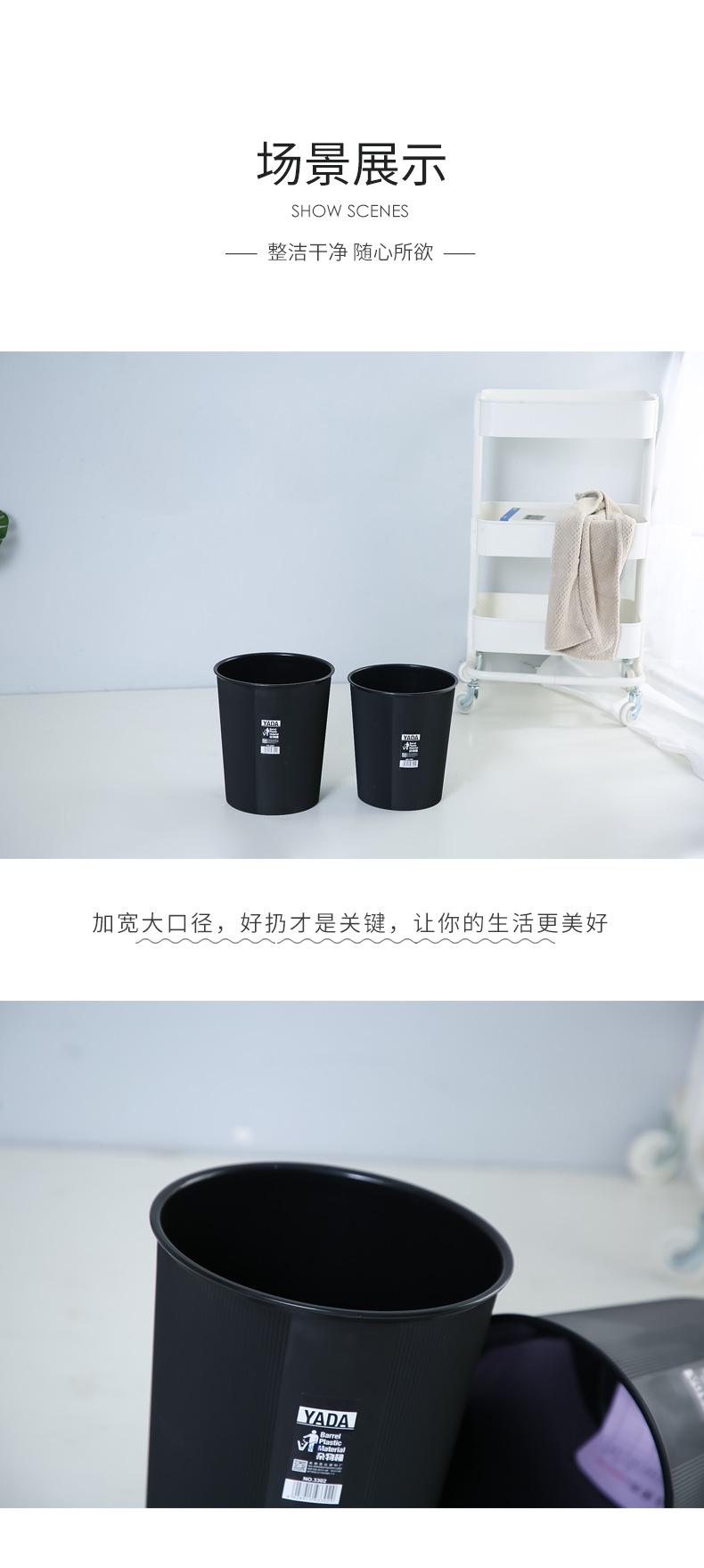 3301.02-黑色纸篓2_02.png