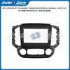 Aplicable a 2017COLORADO Chevrolet Colorado marco de superficie de navegación de control central marco de manga variada para pantalla grande Android