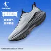 Zapatillas Ligeras para Correr Jordan Zapatos de Hombre Zapatos para Correr Verano Malla Transpirable Amortiguador Ligero para Viajar Zapatos Negros para Correr para Hombre