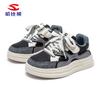 Zapatillas Deportivas Casuales Ligeras de Moda Versátiles Habi Bear para Niños Primavera y Otoño Zapatos de Entrenamiento Alemanes Directo del Fabricante