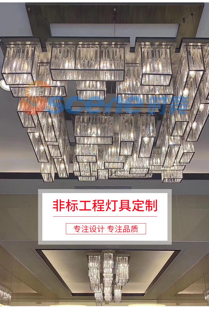 时竟详情页修改_04.jpg