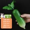 Adereços de educação infantil por atacado, adereços de estúdio para filmagem, enfeites de janela, repolho falso, rabanete, modelo de vegetal falso, simulação de vegetais