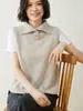 Otoño/Invierno 2026 Nuevo Tejido de Cachemira para Mujer Clásico Versátil Adelgazante Juvenil Chaleco Moda Cuello Alto