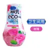 Desodorante para Inodoro Desodorante de Baño Artefacto Desodorante Ambientador de Aire para Coche Interior Hogar Aromaterapia de Kobayashi Pharmaceutical de Japón