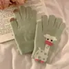 Guantes de Punto, Lindos Estilo Coreano Otoño e Invierno Estudiantes con Dedos Táctiles Guantes de Felpa para Mantener Caliente y a Prueba de Frío, Engrosados para Ciclismo