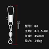 Conector de Pino Tipo B Formato de Garrafa Oito da Sorte Giratório Rápido Acessórios para Vara de Pesca Equipamento de Pesca