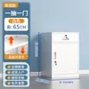 Gabinete de Archivos Debajo del Escritorio de Oficina, Gabinete de Información, Gabinete de Almacenamiento de Herramientas, Gabinete Bajo de Metal, Gabinete de Almacenamiento, Cajón con Cerradura, Gabinete Pequeño