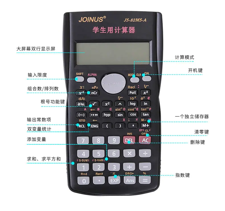 8214.jpg