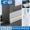 Cinta a prueba de viento para ventanas, tira de sellado para ventanas corredizas, tapón de acero plástico para huecos de ventanas, tira de sellado a prueba de viento y sonido