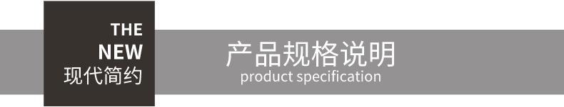 L型楼梯_宝贝详情页_6-1