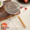 Colador Grande de Acero Inoxidable 304 con Mango de Madera, Espumadera de Doble Mango, Colador de Fideos para Cocina Doméstica, Filtro de Malla