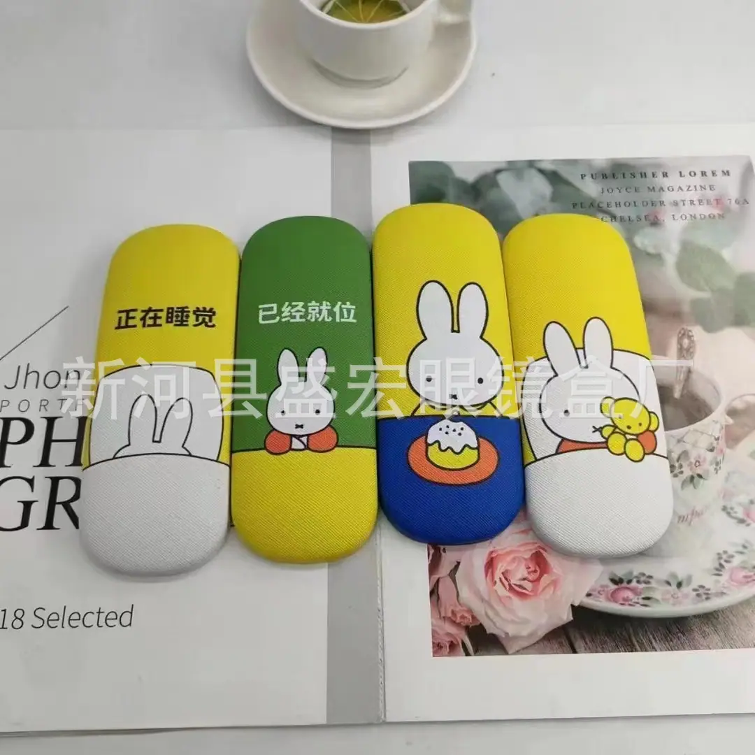 微信图片_20240512114521_3677