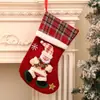 Meias de Natal, Sacolas de Presente de Natal, Meias Pequenas de Natal, Enfeites de Árvore de Natal, Itens Decorativos, Meias de Juta