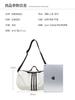 Bolso de Gran Capacidad para Mujer 2025 Nueva Moda Bolso de Tela Bolso de Hombro Invierno Casual Versátil Viaje de Corta Distancia Bolso Cruzado