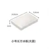 Bandeja de hielo para sashimi de plástico, bandeja especial para pescado y pescado crudo, plato de hielo para salmón, plato con agua para camarones y pescado crudo, tabla de hielo rectangular y redonda para uso comercial