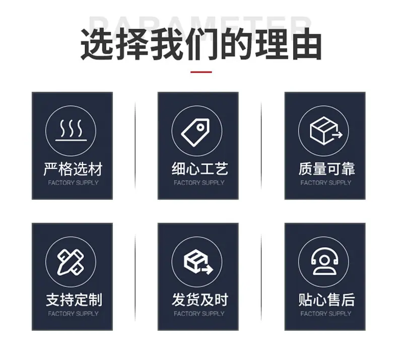 详情页_03.jpg