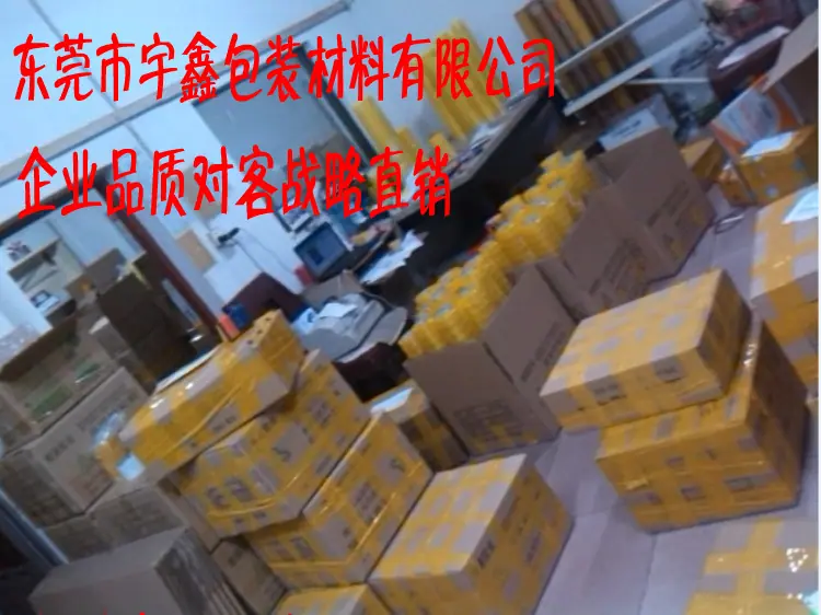 QQ图片20170201135018