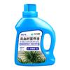 Árbol de Sangre de Dragón Suministros de Jardinería Solución Nutritiva Fertilizante para Flores Fertilizante Especial para Árbol de Sangre de Dragón Sala de Estar Planta Verde en Maceta Grande Solución Nutritiva
