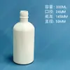 Botellas dispensadoras de plástico de 300 ml para champú, Botellas de plástico con cabezal de bomba de presión PE, Botellas para loción - Al por mayor en stock del fabricante