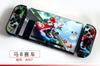 Adecuado para Funda Protectora Dividida para Switch, Funda Colorida Temática de Videojuegos, Funda Protectora Dura